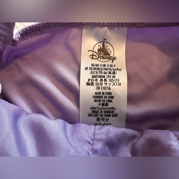 Disney Lilac and Teal Mermaid Princess Costume Set - Picture 6 of 6